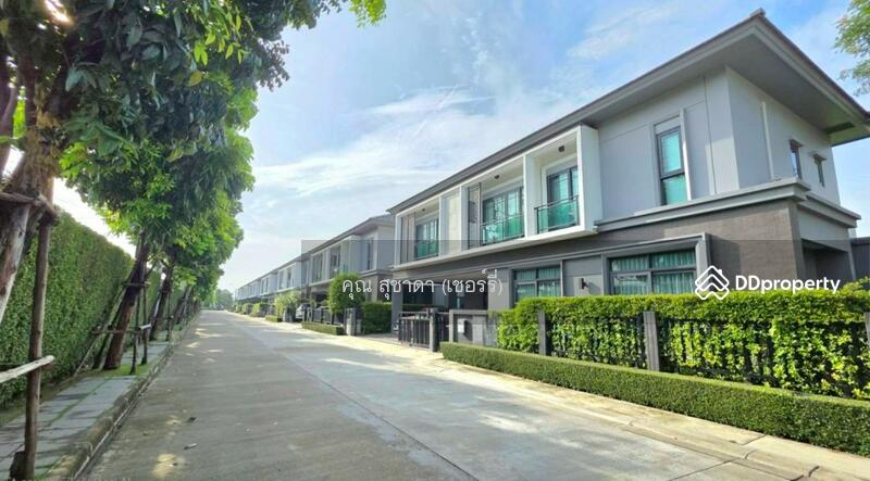 ☎️โทร 093-969-5663 Line : @central_home