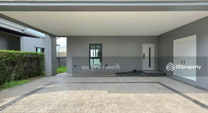 ☎️โทร 093-969-5663 Line : @central_home