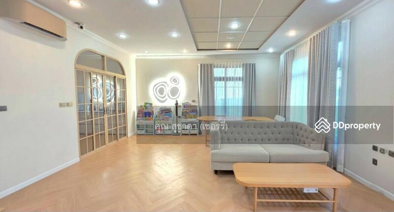☎️โทร 093-969-5663 Line : @central_home