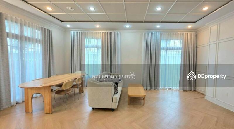 ☎️โทร 093-969-5663 Line : @central_home