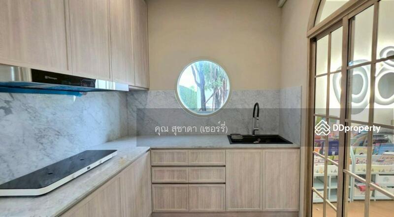 ☎️โทร 093-969-5663 Line : @central_home