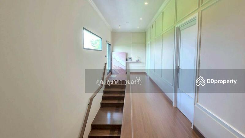 ☎️โทร 093-969-5663 Line : @central_home