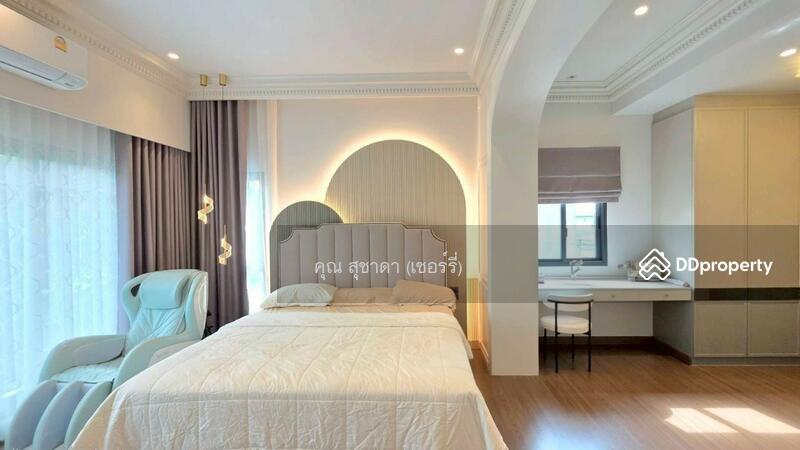 ☎️โทร 093-969-5663 Line : @central_home