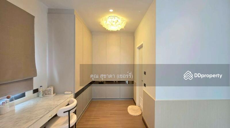☎️โทร 093-969-5663 Line : @central_home