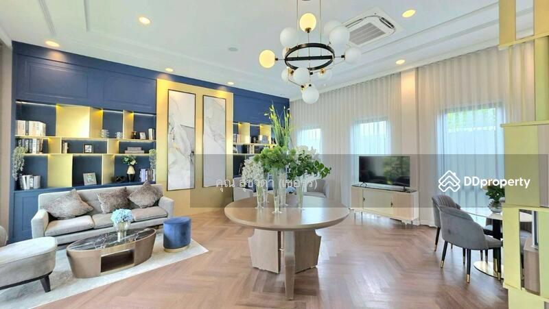 ☎️โทร 093-969-5663 Line : @central_home