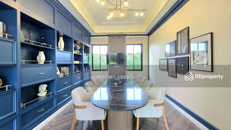 ☎️โทร 093-969-5663 Line : @central_home