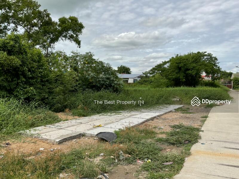 ขาย - ที่ดินอุทัยใหม่ อุทัยธานี, อุทัยธานี