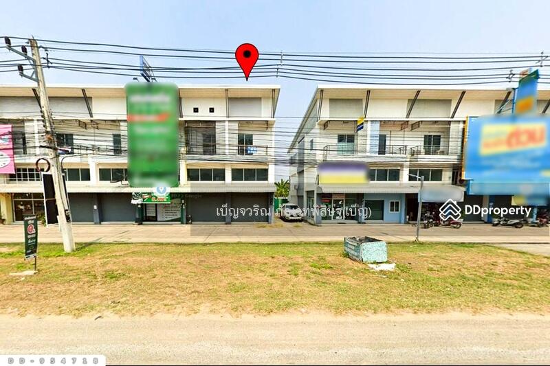 ขาย - DD-954718 อาคารพาณิชย์ บ้านอนันต์สิริ สันทราย เชียงใหม่ ใกล้ริมปิง เมต้ามอลล์, เชียงใหม่