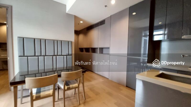 For Sale - The Diplomat Sathorn, Bangkok