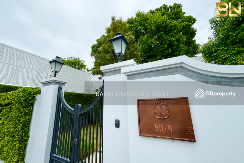 For Sale - Nantawan Pinklao-Kanchana, Bangkok