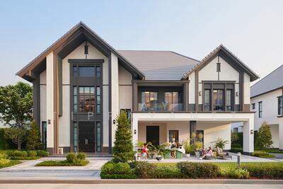 ขาย - The City Bangna 2 : เดอะ ซิตี้ บางนา 2, สมุทรปราการ