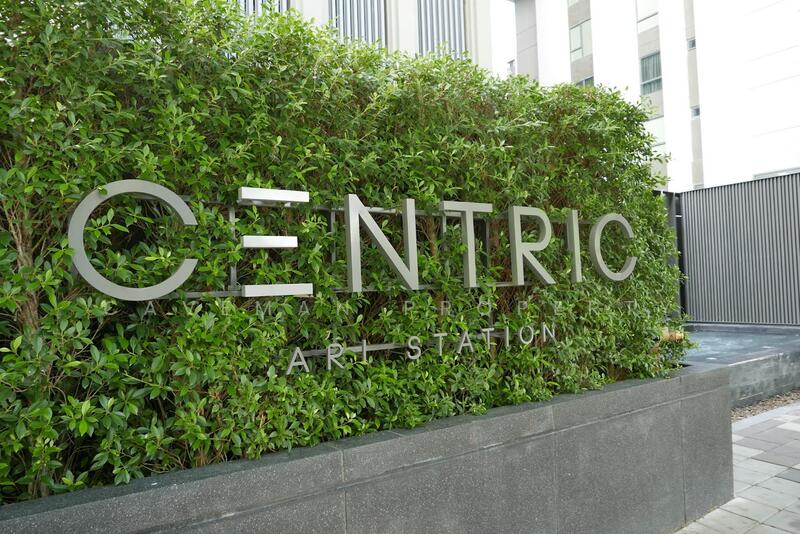 CENTRIC Ari Station, Bangkok, 27 Phahonyothin Road, Samsen Nai, Phaya Thai, Bangkok, 1 Bedroom, 35 sqm, Condo For Rent, by Caveman Property, 60067416 - DDproperty.com