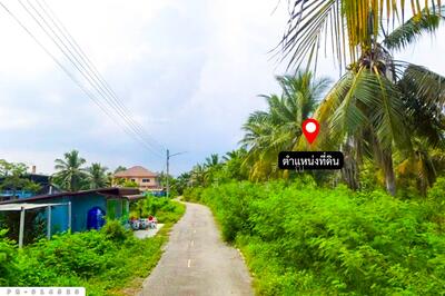 ขาย - PR-914529 ที่ดินลาดใหญ่ 5 ไร่ 23 ตร.ว. สมุทรสงคราม ใกล้วัดลาดเป้ง, สมุทรสงคราม