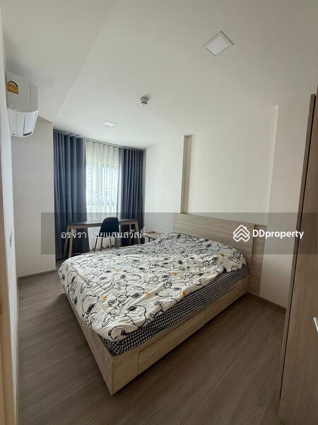 For Rent - The Base Downtown Khon Kaen, Khon Kaen