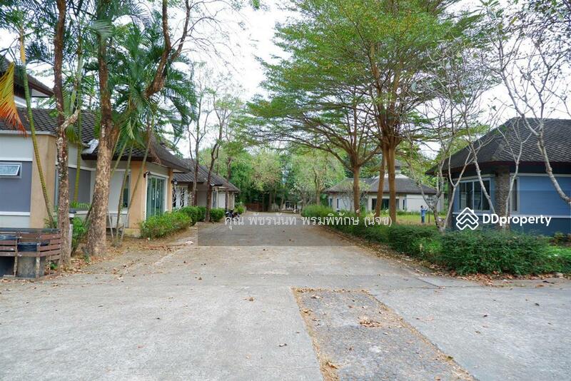 ขาย - โครงการภูเขางาม รีสอร์ท, นครนายก