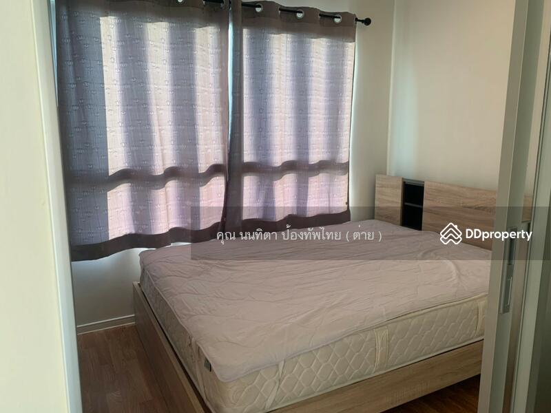 ☎️โทร 093-969-5663 Line : @central_home