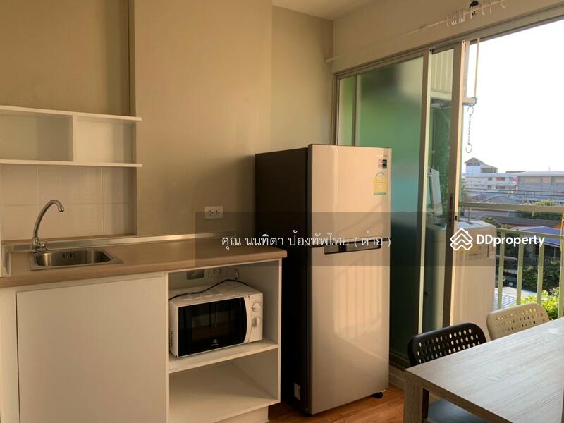 ☎️โทร 093-969-5663 Line : @central_home