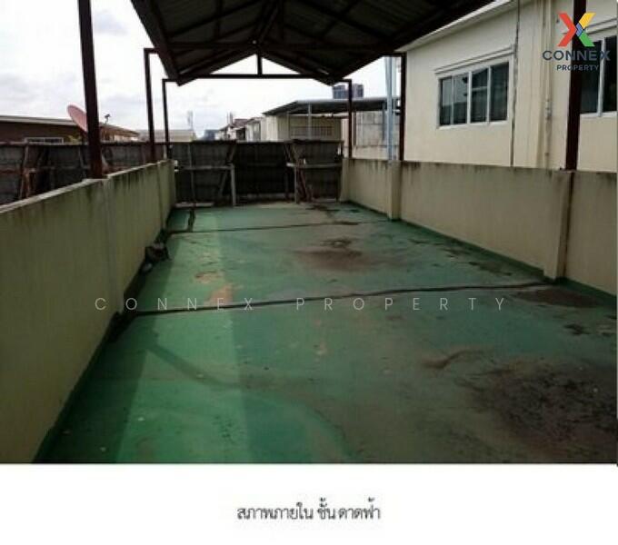 For Sale - แอล เค ซิตี้ โพธิสาร LK City, Chon Buri (Pattaya)