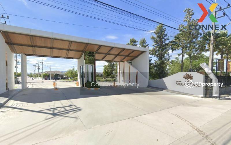 ขาย - Villa Como Nonghong - Panthong : วิลล่า โคโม่ หนองหงษ์ - พานทอง, ชลบุรี