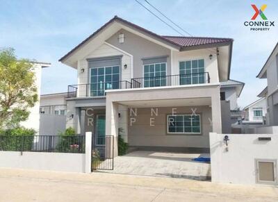 ขาย - วรารมย์ วัชรพล - เพิ่มสิน Vararom Watcharapol - Permsin, กรุงเทพ