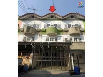 ขาย - สิวารัตน์ 3 : Sivarat 3, สมุทรสาคร