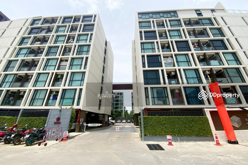For Sale - The Cube South Chaengwattana 15/1, Bangkok