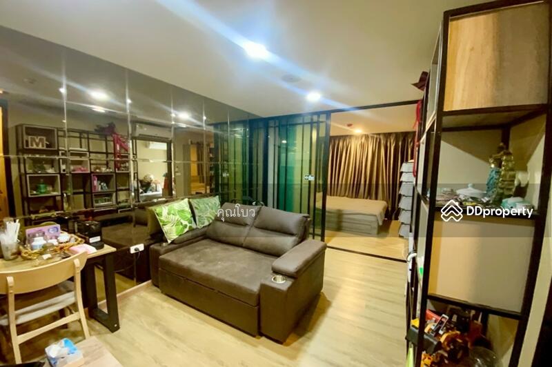 For Sale - The Cube South Chaengwattana 15/1, Bangkok
