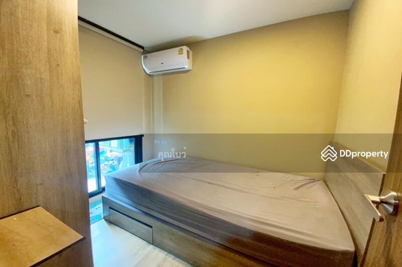 For Sale - The Cube South Chaengwattana 15/1, Bangkok