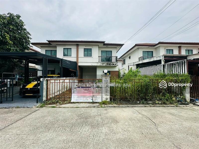 For Sale - Baan Fah Rangsit Lam Luk Ka-Khlong 7, Pathum Thani