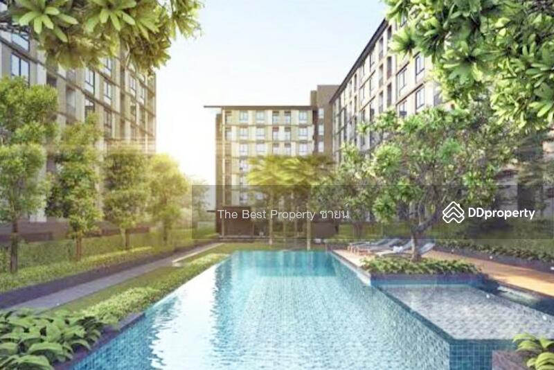 For Sale - Proud Condo Chachoengsao, Chachoengsao