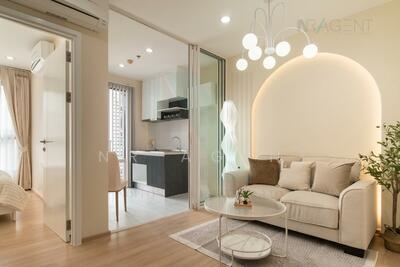 ขาย - The Base Chaengwattana : เดอะ เบส แจ้งวัฒนะ, นนทบุรี