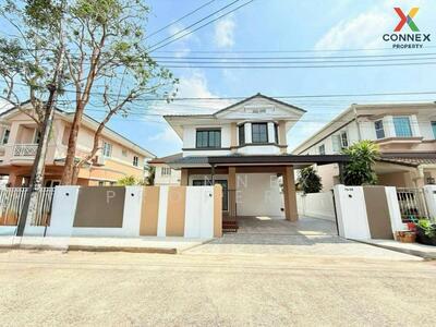 ขาย - บ้านเดี่ยว ฉลอง ภูเก็ต House at Chalong Phuket, ภูเก็ต