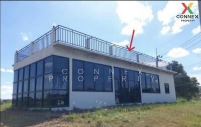 ขาย - Baan Wang Nam Yen : บ้านวังน้ำเย็น, มหาสารคาม