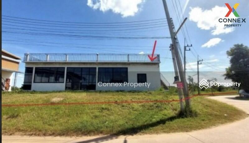 For Sale - บ้านวังน้ำเย็น Baan Wang Nam Yen, Maha Sarakham