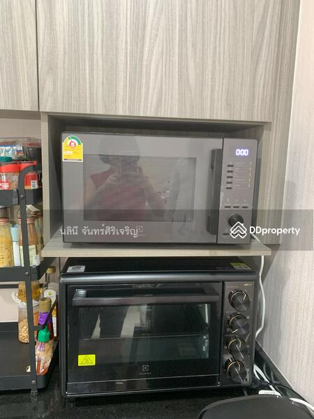 For Rent - Eigen Rama 9, Bangkok