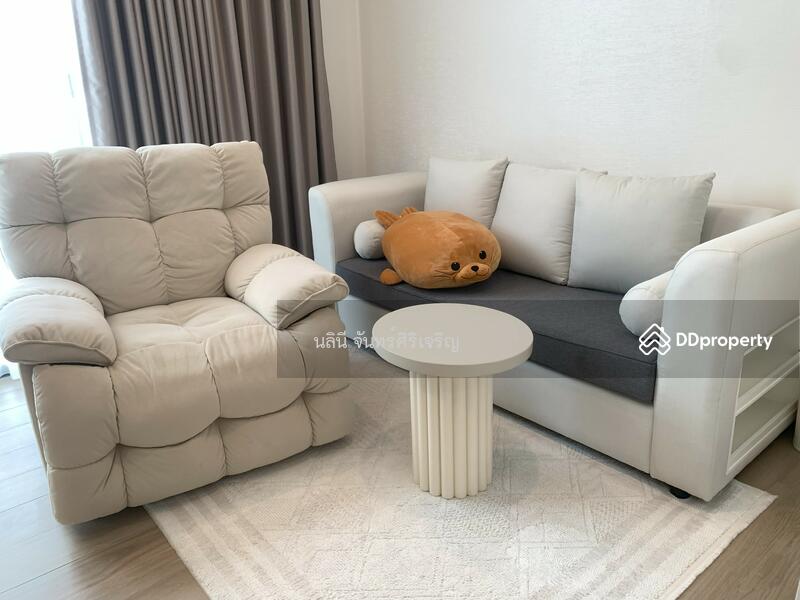 For Rent - Eigen Rama 9, Bangkok