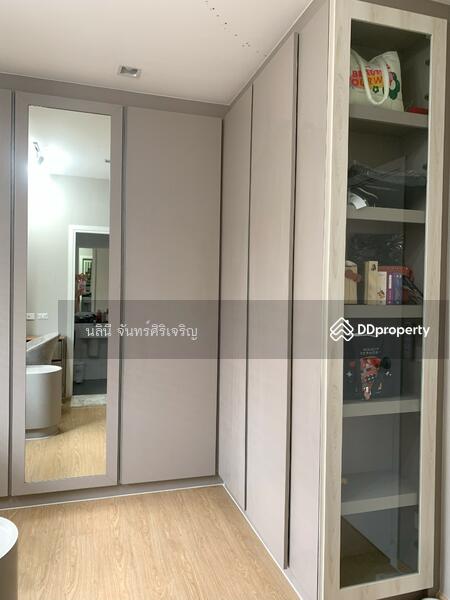 For Rent - Eigen Rama 9, Bangkok