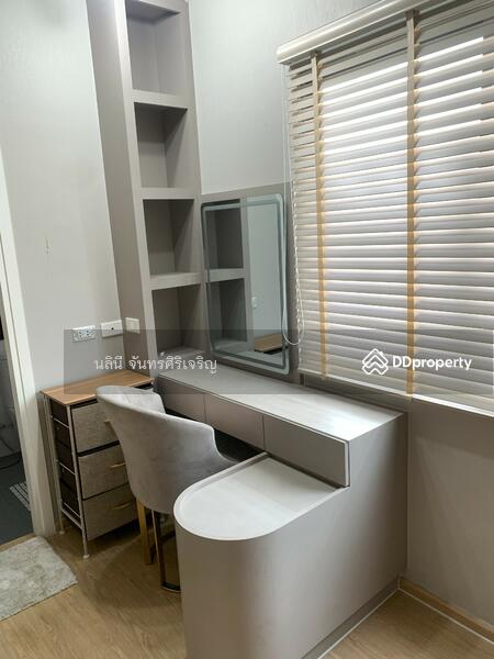 For Rent - Eigen Rama 9, Bangkok