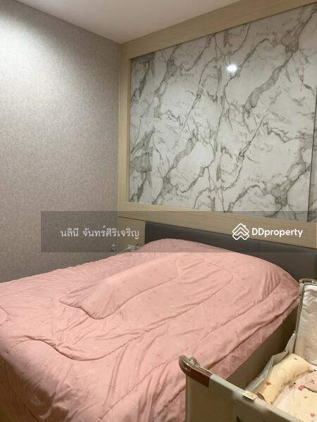 For Rent - Eigen Rama 9, Bangkok