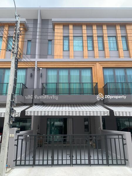 For Rent - Eigen Rama 9, Bangkok