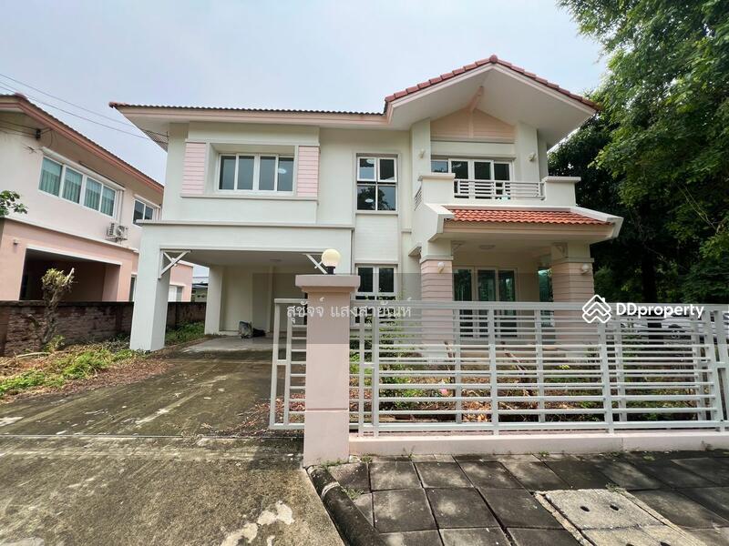 For Sale - Casa Ville Watcharapon, Bangkok