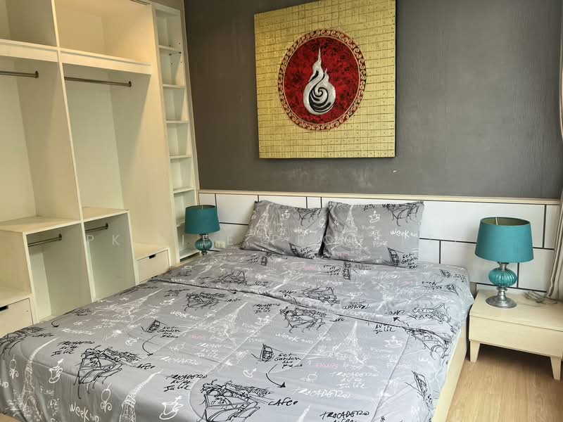The Bell Condominium, Phuket, 72 Village No. 8 Chao Fah Tawan Tok Rd, Chalong, Muang Phuket, Phuket, 1 Bedroom, 33 sqm, Condo For Rent, by PK LIFE Property, 60068145 - DDproperty.com