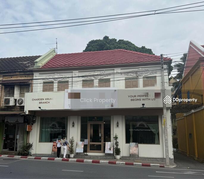 ขาย - อาคารพาณิชย์ 2 ชั้น 3 คูหา เจริญกรุง, กรุงเทพ