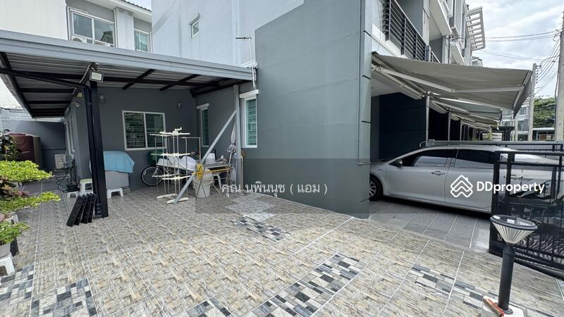 ☎️โทร 093-969-5663 Line : @central_home