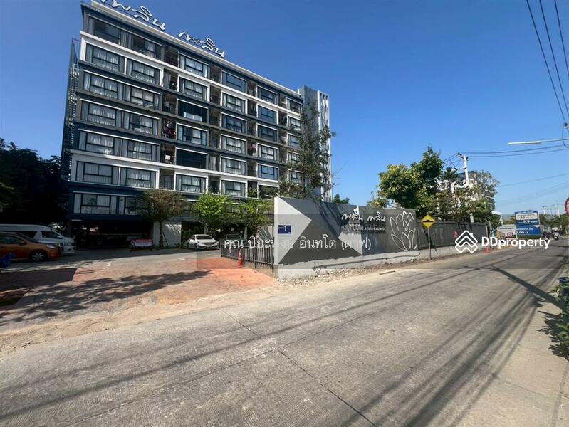For Sale - Ploen Ploen Condominium Rangsit-Future Park (Building 1), Pathum Thani