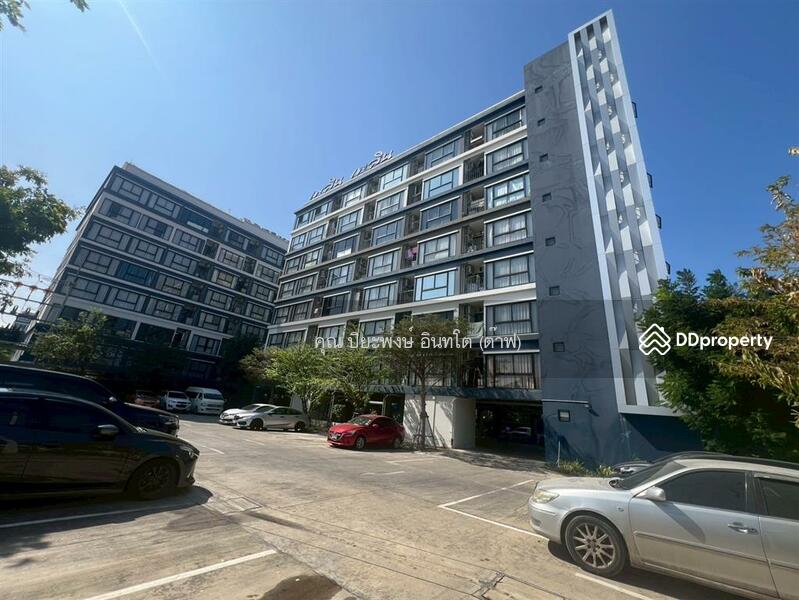 For Sale - Ploen Ploen Condominium Rangsit-Future Park (Building 1), Pathum Thani