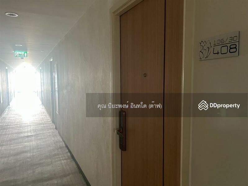 For Sale - Ploen Ploen Condominium Rangsit-Future Park (Building 1), Pathum Thani
