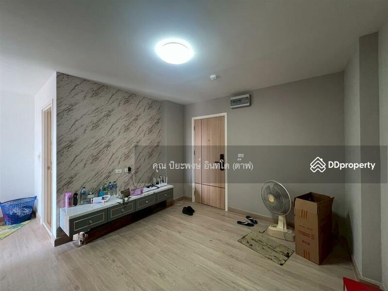 For Sale - Ploen Ploen Condominium Rangsit-Future Park (Building 1), Pathum Thani