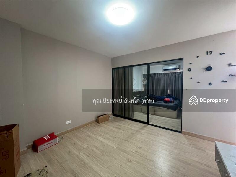 For Sale - Ploen Ploen Condominium Rangsit-Future Park (Building 1), Pathum Thani