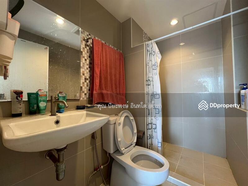 For Sale - Ploen Ploen Condominium Rangsit-Future Park (Building 1), Pathum Thani